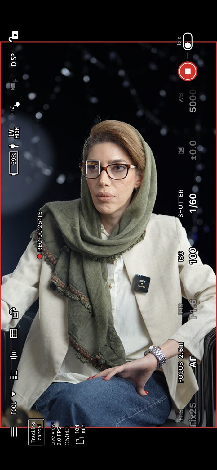 هلنا عرفان